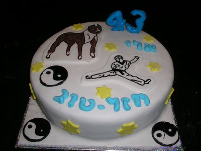 עוגת יום הולדה קרטה כלב סמל של אינג ויאנג